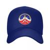 Jugoslovenski Svemirski Program Yugoslav Space Race Baseball Cap Unisexs big size hat New Hat Golf Hat Womens Beach Outlet Unisexs