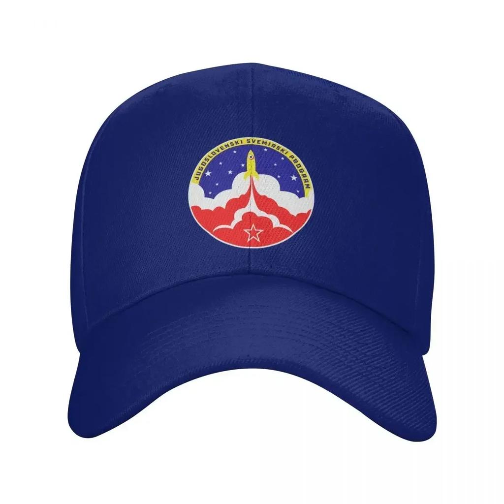 Jugoslovenski Svemirski Program Yugoslav Space Race Baseball Cap Unisexs big size hat New Hat Golf Hat Womens Beach Outlet Unisexs
