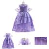 Encanto Isabela Kids Deluxe Puffy Yarn Princess Costume Perfect For Halloween Carnivals And Fancy Dress Parties!