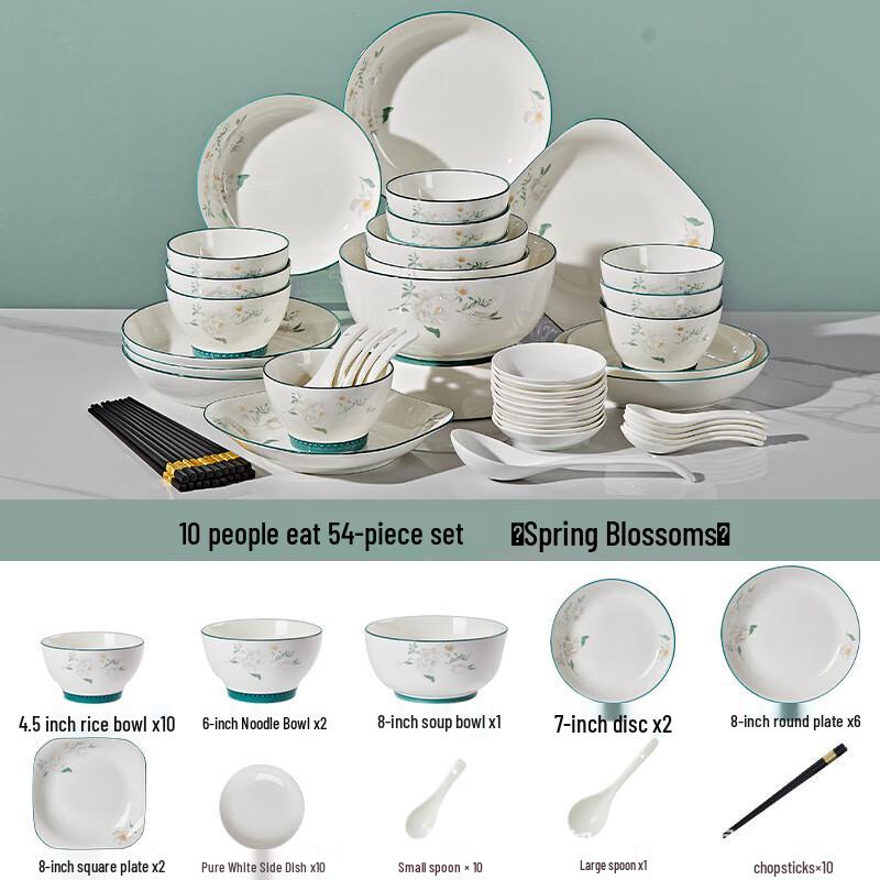 Ailanhui Jia ME Jingdezhen Ceramic Dinnerware Set 10-Person 54-Piece Set