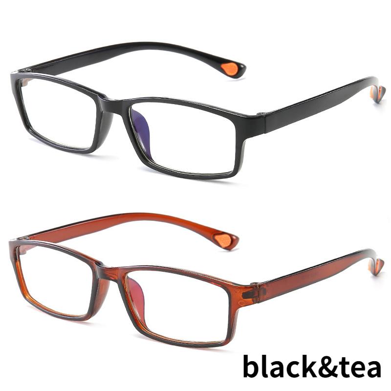 Anti Blue Light Reading Glasses Men Hyperopia Eyeglasses Women Ultralight Prescription Glasses 2Pcs Presbyopic Eyewear 0 To +400