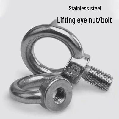 Stainless Steel Marine Lifting Eye Nut Screw - Ring-Shaped Eyebolt/Eyenut