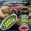 Adesivo Emblema Distintivo Logo Brilhante para Carro Grelha Dianteira do Radiador Acessórios Para Land Rover Freelander 2 L2 L319 LF Range Rover Sport Evoque L322 Discovery