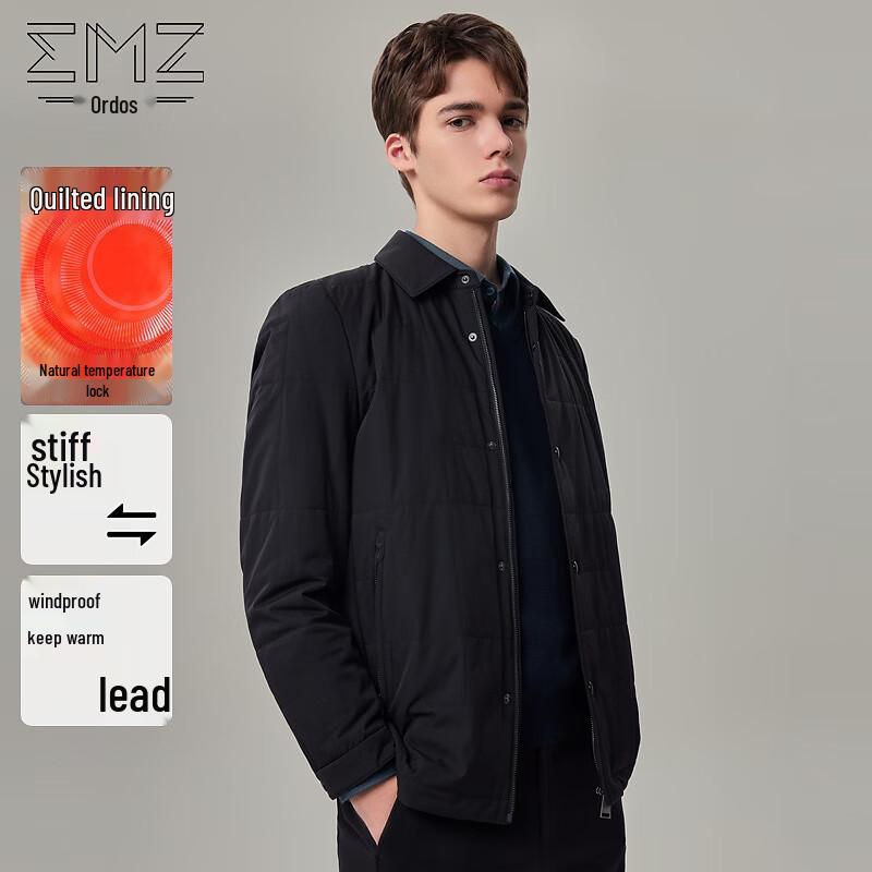 EMZ Erdos Men s Windproof Warm Padded Jacket XL 180/100A