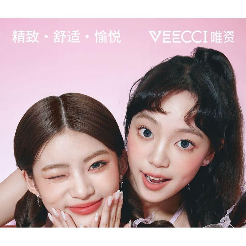 VEECCI - Heart Pudding Lip & Cheek Multi-Use Cream - 4 Colors