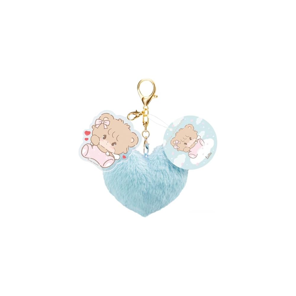 Maruka Mikko Fuzzy Keychain Latte 175466