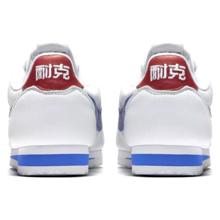 Nike Classic Cortez NAI KE 885723-164