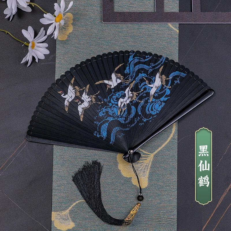 Fan Chinese Style Ancient Style Women's Japanese Classical Black Folding Fan Easy To Open and Close for Personal Use
