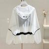 Mode Sommer Sonnencreme Hoodie Damen Locker Bedruckt UV-Schutz Jacke Lässig Sonne mit Kapuze