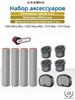 Accessories For Dreame H20/H30/H14 Floor Brush & Filter Combo Kit for Washable Floor Cleaner, High-Efficiency Replacement Parts