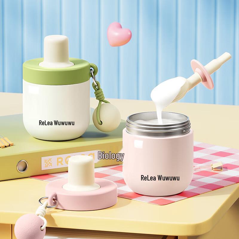 Wushengwu Insulated Portable Breakfast Mug with Straw