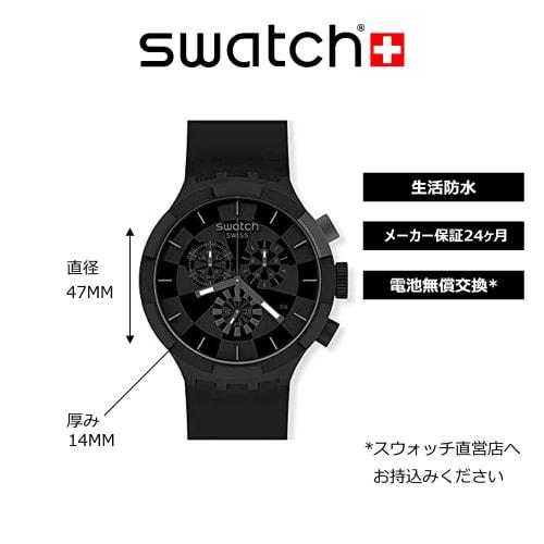 Swatch Watch Swatch SWATCH BIG BOLD CHRONO SB02B400 Black