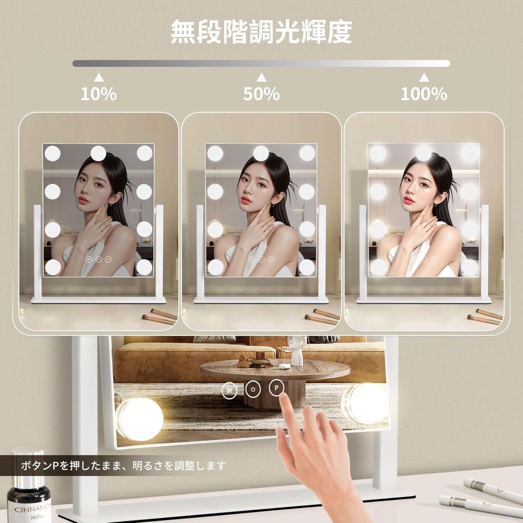 Nusvan Hollywood Actress Three Color Lighting Adjustable 10x Magnification Mirror, Tabletop, Modes, Brightness, (25x30cm)