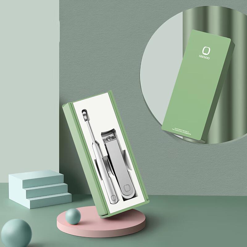 Qisu Mini 2-Piece Nail Clipper Set