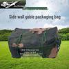 Jiazhisheng 2006-72 Outdoor Dining Tent