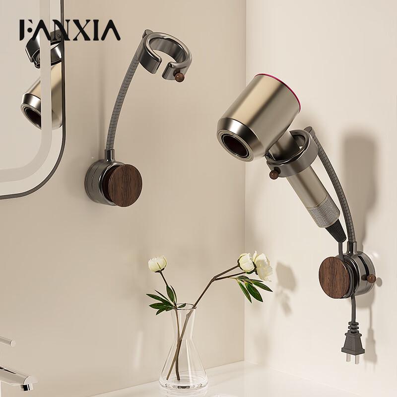 Настенный держатель для фена без рук