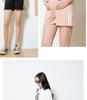 2021 Mutterschaft Sommer Outdoor Lose Casual Sport Shorts