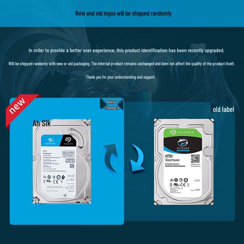 Seagate SkyHawk 2TB Surveillance Hard Drive