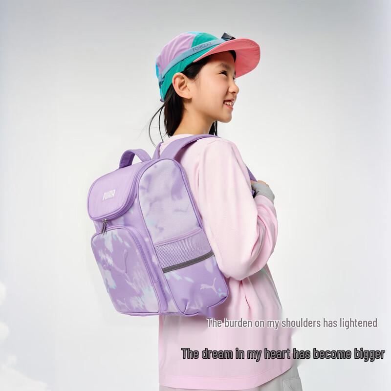 

Puma Kids Integrated Waterproof Backpack 150