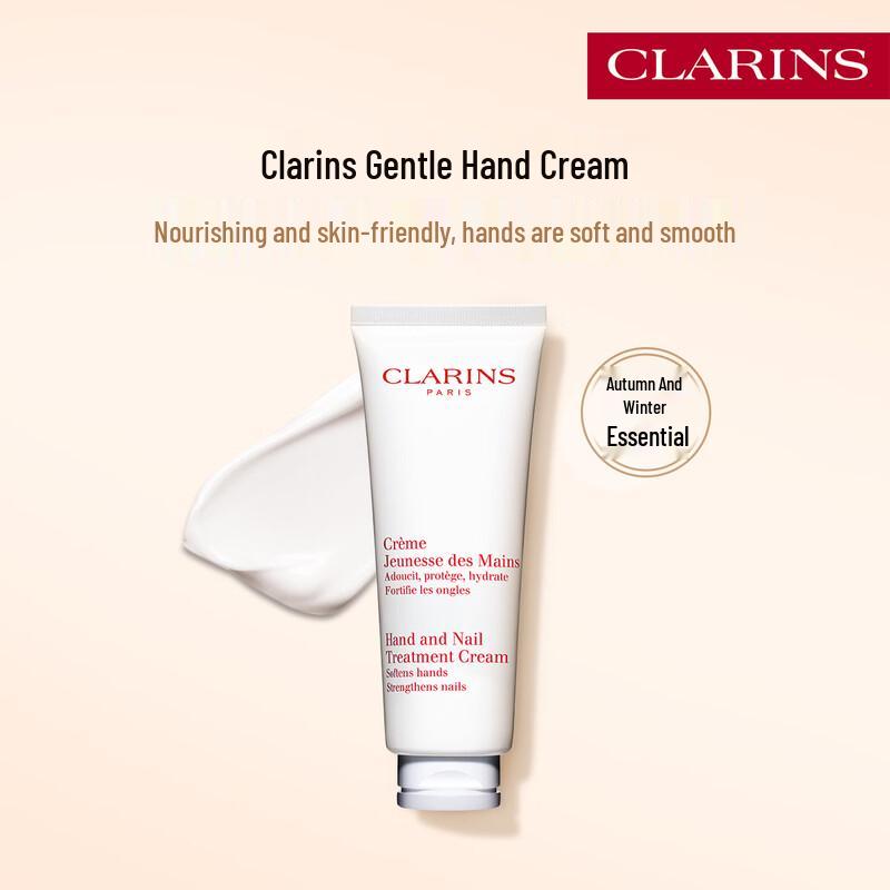 Clarins Hand and Nail Treatment Cream