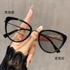 Color-changing cat eye myopia glasses American trend European and American metal large frame retro advanced sense plain myopia glasses