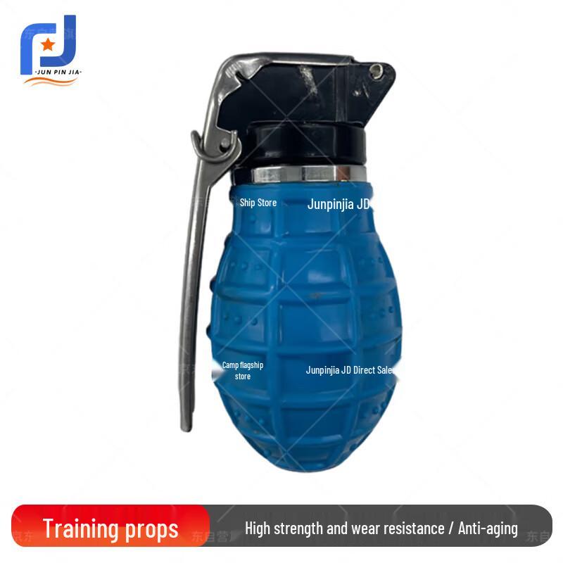 Silent Simulation Training Mine