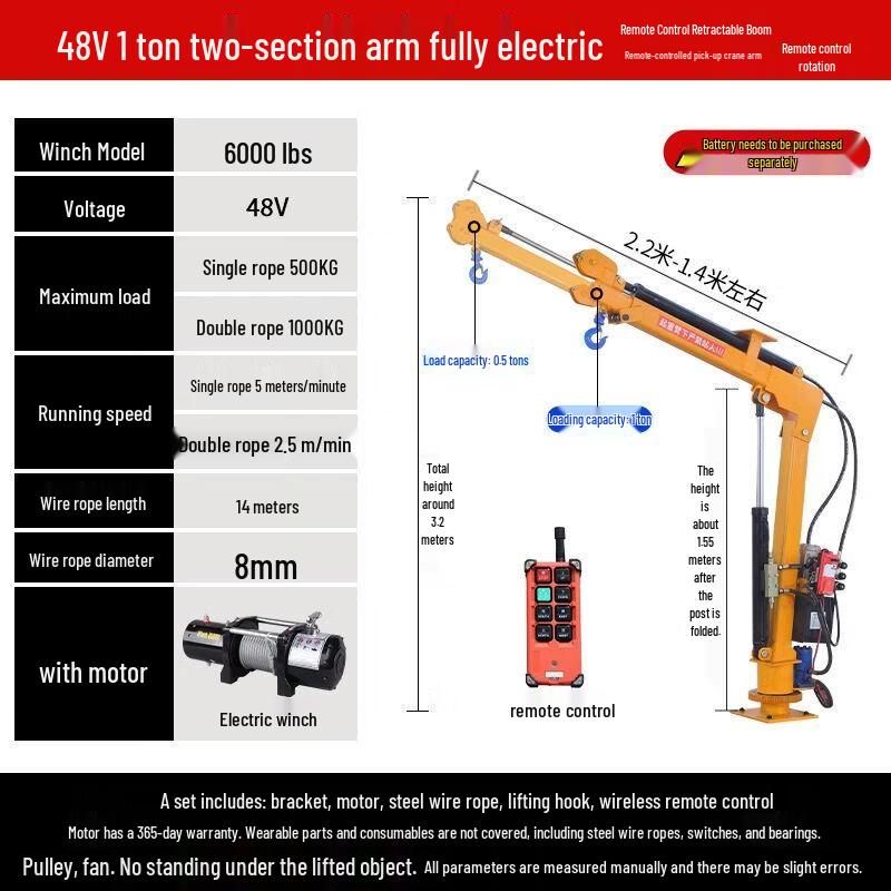 Vehicle-Mounted Electric Hydraulic Telescopic Crane