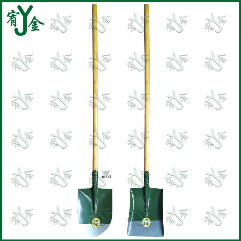 Large Wooden Handle Engineer Shovel