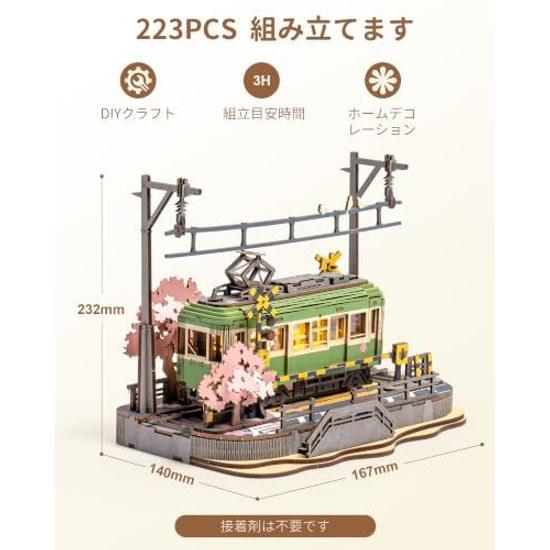 ROBOTIME 3D Wooden Puzzle Sakura Train LED Light Assembly Kit DIY Craft Mechanical Model Japanese Interior Toy Children Adults Birthday Christmas Gift