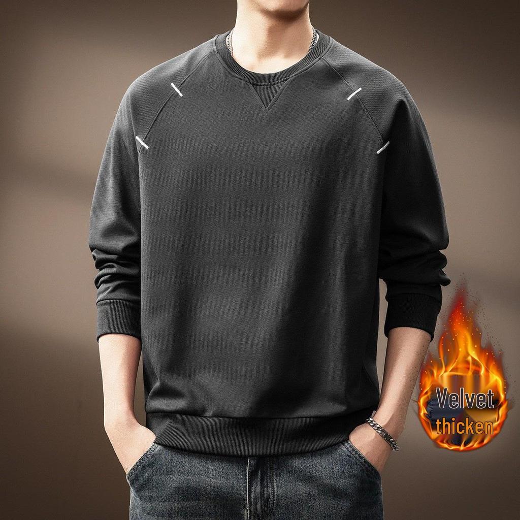 Men's Trendy Patchwork Long-Sleeve Hoodie - Autumn Casual Loose Fit Round Neck