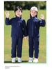First Grade Autumn-Winter School Uniform: Cold-Proof Windbreaker 3-Piece Set Sportswear for Kindergarten