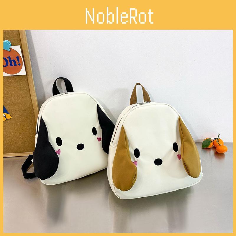 Adorable Yellow And Black Cartoon Dog Backpack For Toddlers 1-3 Years Lightweight And Comfortable