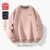 MINISO Men's Oversized Suedette Fleece Crew Neck Sweatshirt