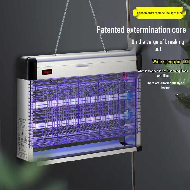 Meisailin Enhanced LED Mosquito Killer Lamp