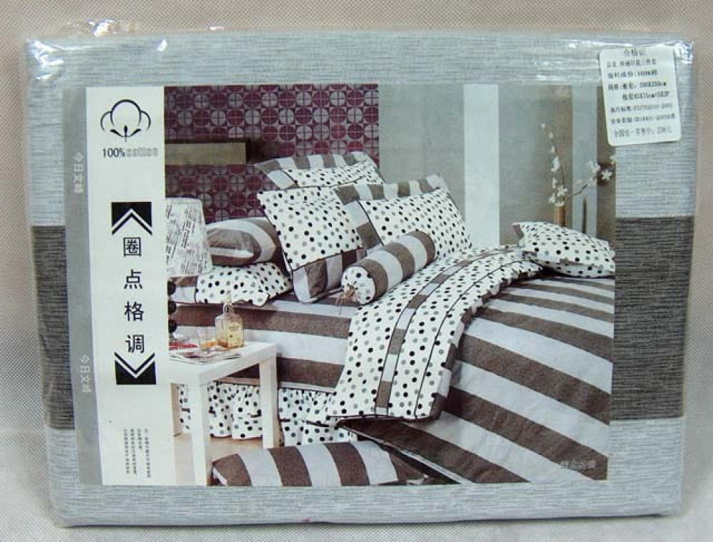 Elegant Satin Bedding Set with Brown Stripes