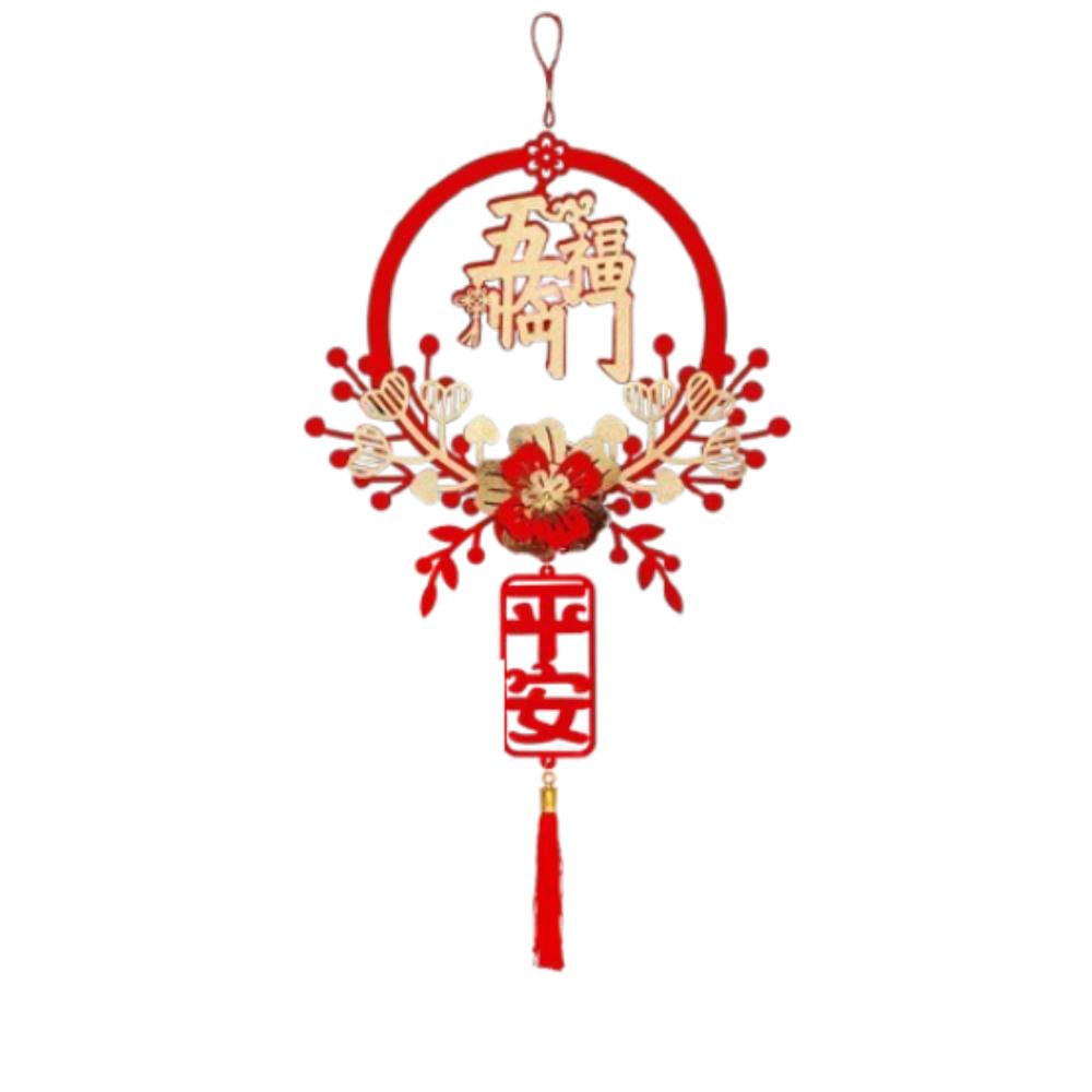 Traditional New Year Fu Character Pendants  Home Wall Window Door Decor