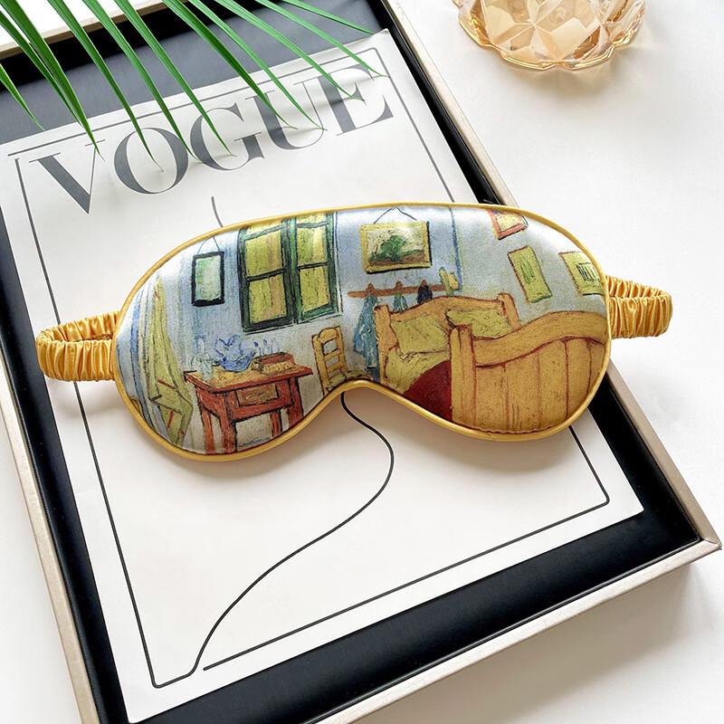 Elegant Silk Scarf & Eye Mask Gift Set