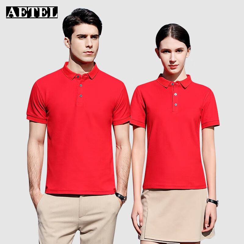 AETEL Unisex Summer Casual Polo Shirt