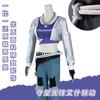 Game Overwatch Ashe Cosplay Costume Uniform Halloween Carnival Party Christmas Play Role Clothes Clothing