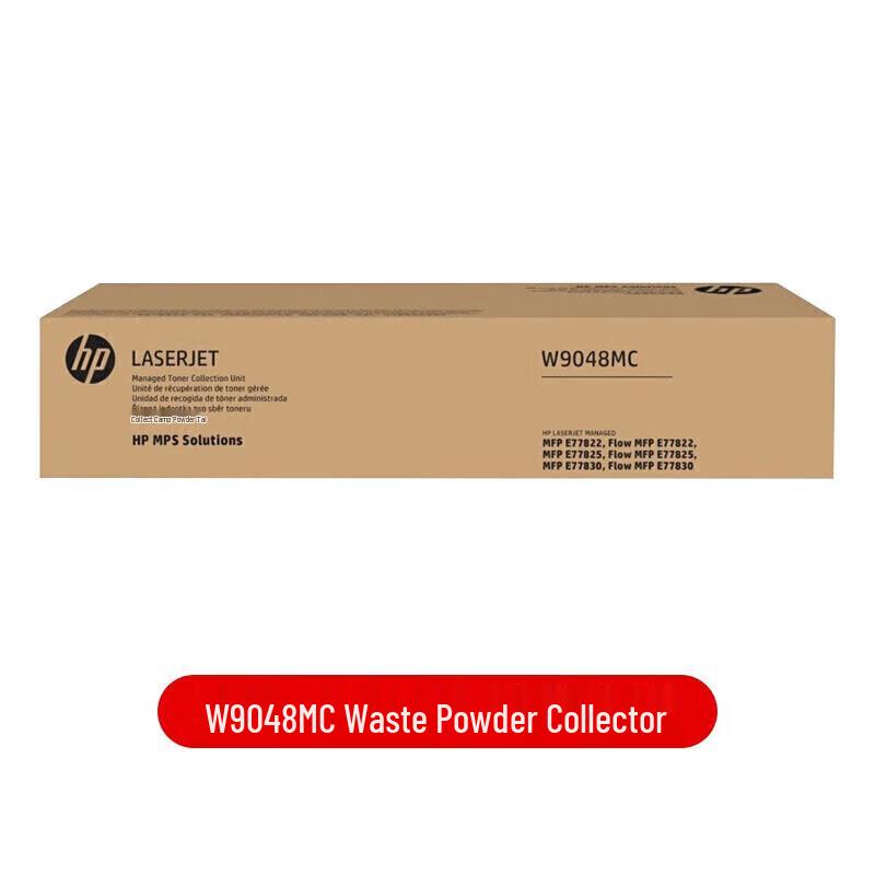 HP W9048MC Original Waste Toner Collection Unit