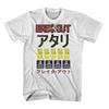 Y2k 80s American Retro Arcade Game Machine American Retro Shortsleeved Tshirt
