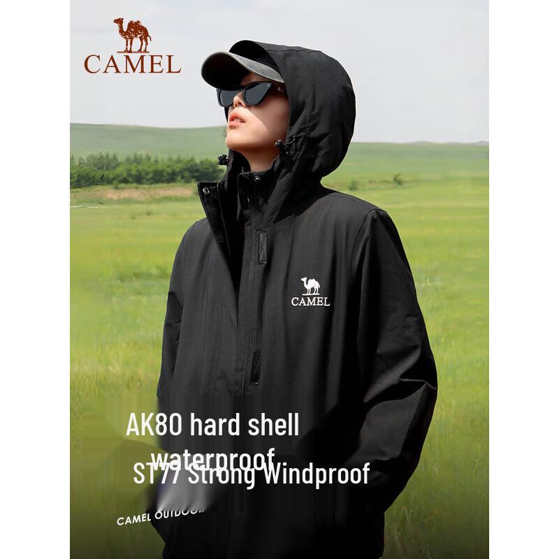 Camel Men s Padded Waterproof Hardshell Jacket M