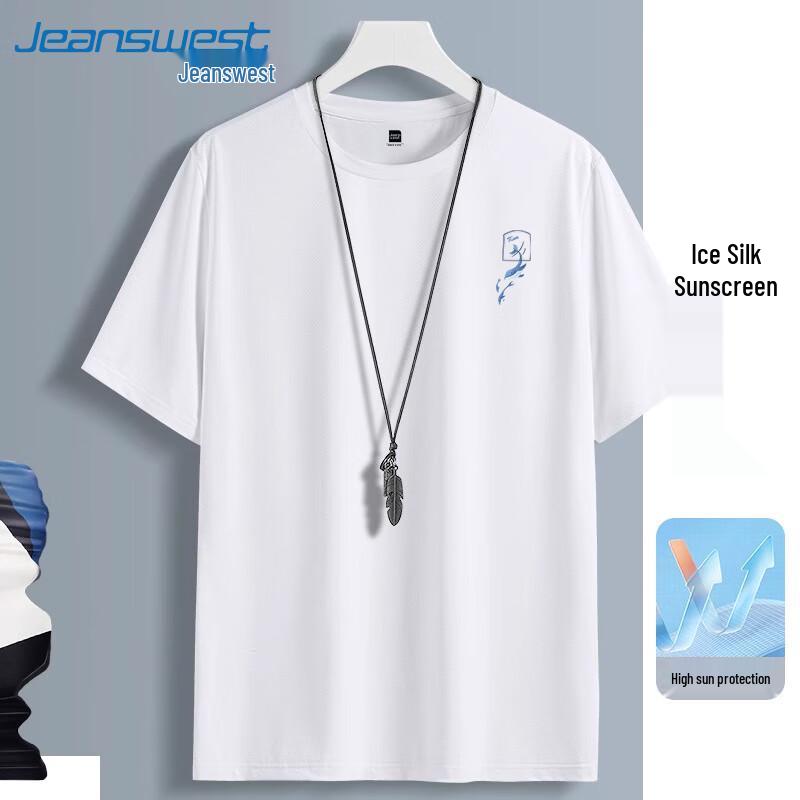 Jeanswest Men s Ice Silk Quick-Dry Short Sleeve T-Shirt XL