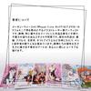 Dog Tarot Dog Tarot Tarot Fortune Telling Japanese Manual Included Genuine Tarot Cards 78 Pieces Dog