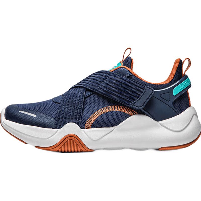 Li-Ning Big Kids Slip-On Casual Sports Shoes EU 39