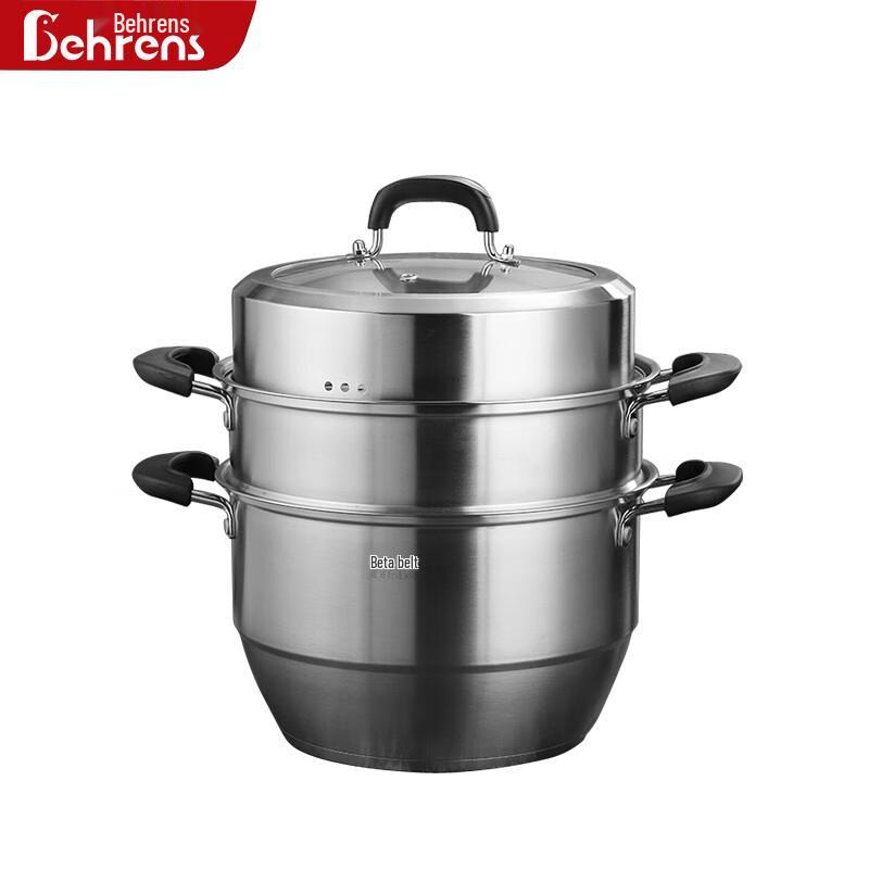 Beirens 3-Layer 304 Stainless Steel Steamer