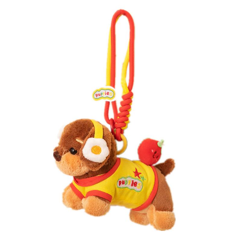 Burger Sausage Cute Dog Hamburger Nest Plush Toy Pendant Keychain Children For