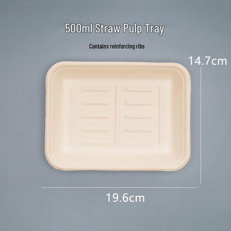 

Disposable Kraft Paper Food Trays