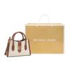 MICHAEL KORS Gabby Polyurethane One Shoulder Handbag, Crossbody Bag Small Womens Vanilla White Brown