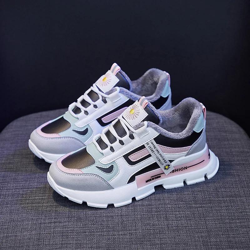 Pantofi de damă Tenis Femeie Broderie cu margarete mici Plasă respirabilă Sport ocazional Alergare de lux Pantofi vulcanizați de designer